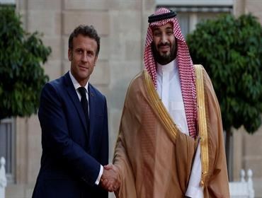 ماذا أخفى اللقاء بين الرئيس الفرنسي وولي العهد السعودي في طياته؟