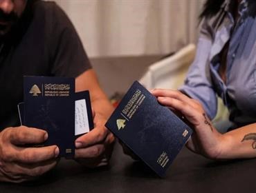 لبنان يبيع جوازات سفر لغير اللبنانيين