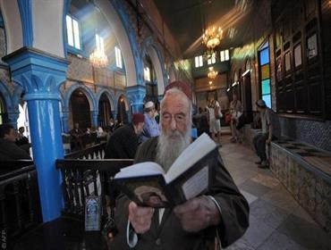 اليهود في تونس.. رمز التعايش السلمي