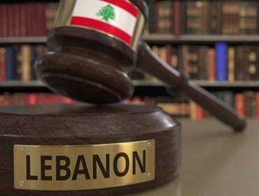إضراب قضاة لبنان.. مصدر لـ"جسور": "80% مشاركون والسبب ليس رواتبنا فقط"!