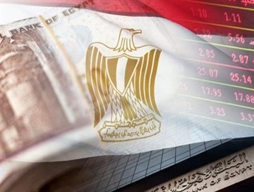الأزمة الاقتصاديّة في مصر.. بيع الأصول لسداد الديون