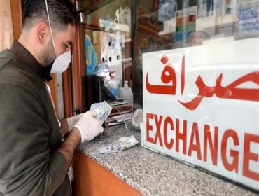 أسعار المحروقات في لبنان نحو الدولرة: "الدعم لمن لا يستحقّ"!