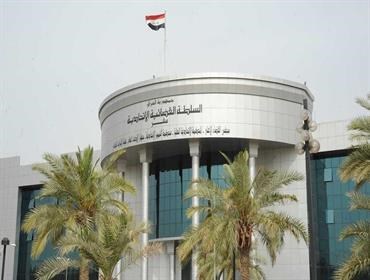 المهلة انقضت والمحكمة الاتحادية لم تلتئم .. فما مصير البرلمان العراقي؟