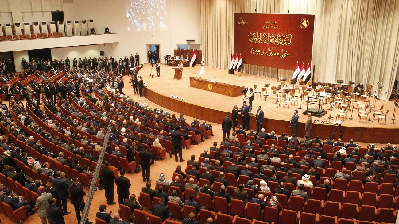 أزمة العراق.. جلسة للمحكمة العليا لحسم مصير البرلمان