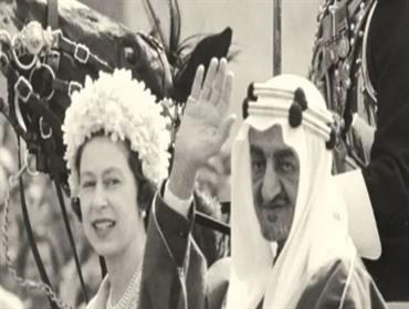 ما هي الدول العربية التي قصدتها الملكة إليزابيث خلال مسيرتها؟