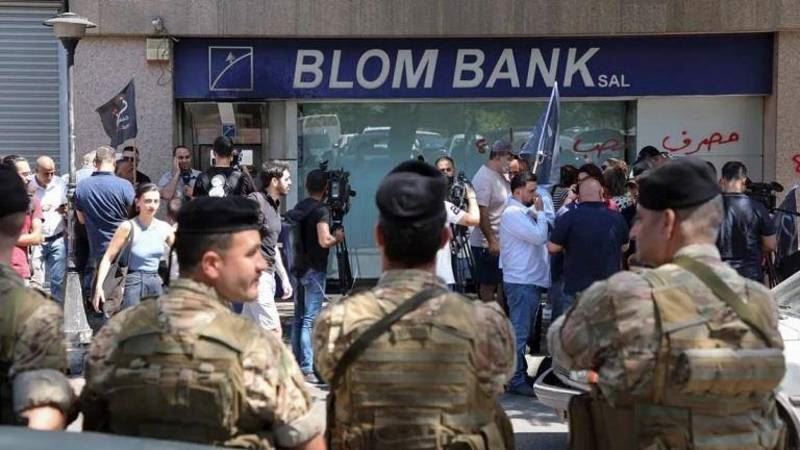 لبنان:  قرار قضائي بملاحقة "الأعمال الجرمية" داخل المصارف 