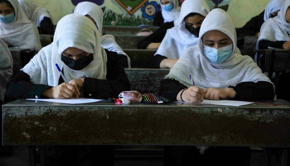 أفغانستان.. الأمم المتحدة تدعو طالبان لإعادة فتح مدارس الفتيات