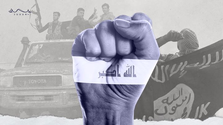 صفعة عراقية جديدة لداعش.. هل تعيده الصراعات السياسية إلى الواجهة؟