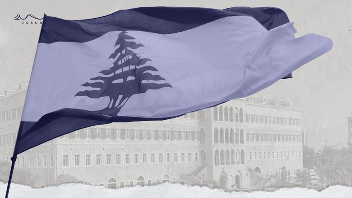 تشكيل الحكومة في لبنان.. بين ضمانة حزب الله ومناورة الرئيس المكلف