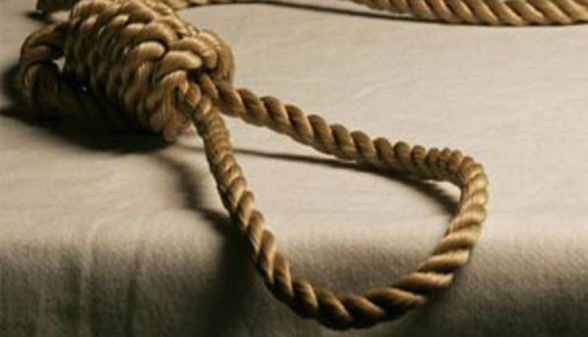 من هو البلد الذي ألغى عقوبة الإعدام؟