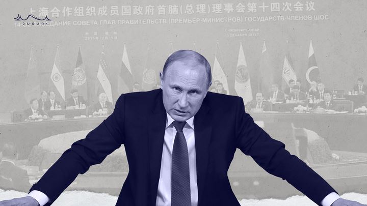 روسيا: قمّة شنغهاي حلف الأضداد