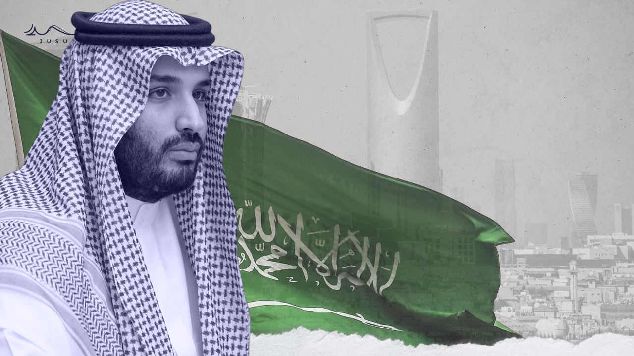 5 سنوات على بيعة ولي العهد السعودي: حملة مكافحة الفساد