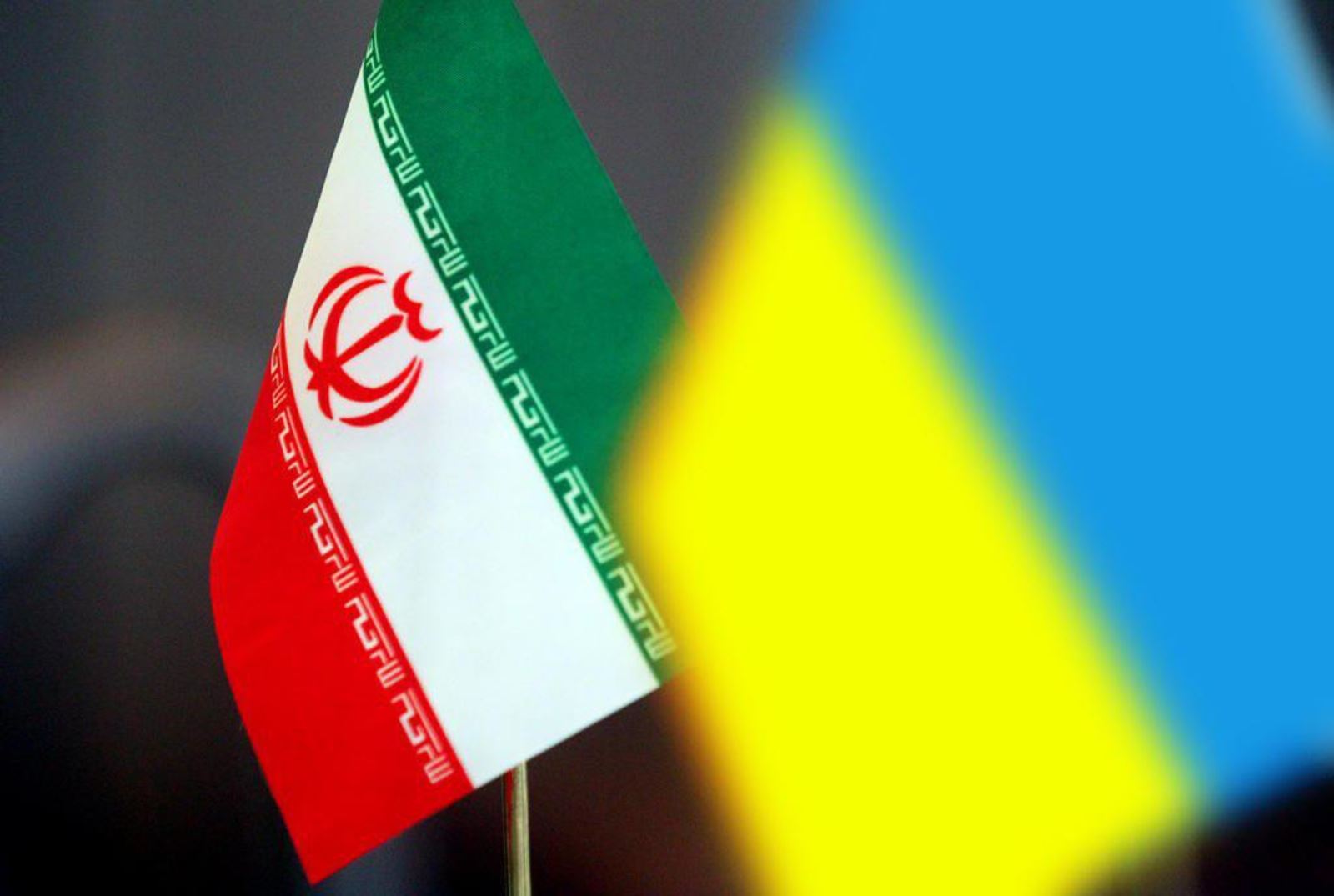 إيران تأسف لقرار أوكرانيا تقليص حضورها الدبلوماسيّ في كييف