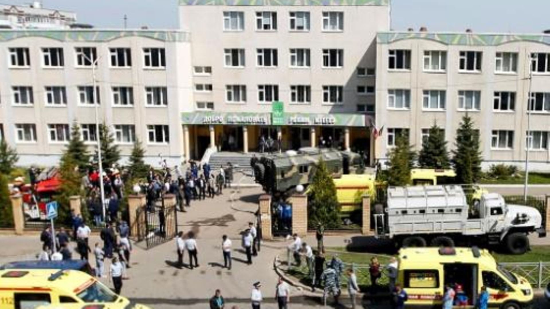 تسعة قتلى على الأقل في مدرسة روسية.. وبوتين: "انه عمل إرهابي"