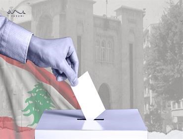 مناورة بري نجحت.. غياب التوافق وسلاح النصاب ينسفان جلسة انتخاب الرئيس اللبناني