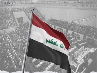 90 عامًا على استقلال العراق.. من الملكيّة الى الجمهورية