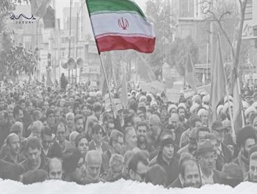 الغرب وازدواجية المعايير في سياسته مع إيران