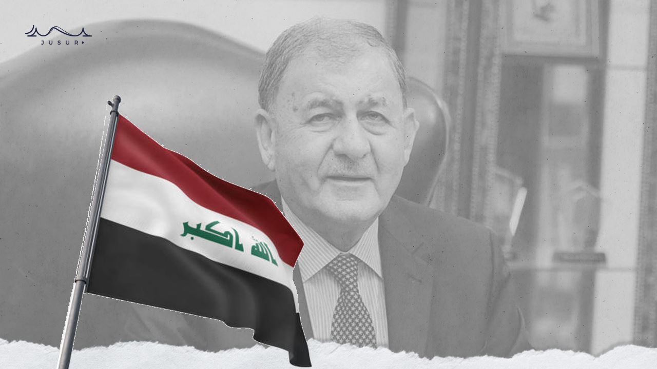 انتخاب رشيد وتكليف السوداني.. هل طوى العراق صفحة التعطيل؟