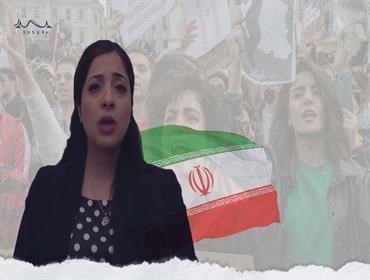 أهوازية تروي لـ"جسور" معاناة الإيرانيات: "كفى تحكم النظام بحياتنا الخاصة!"