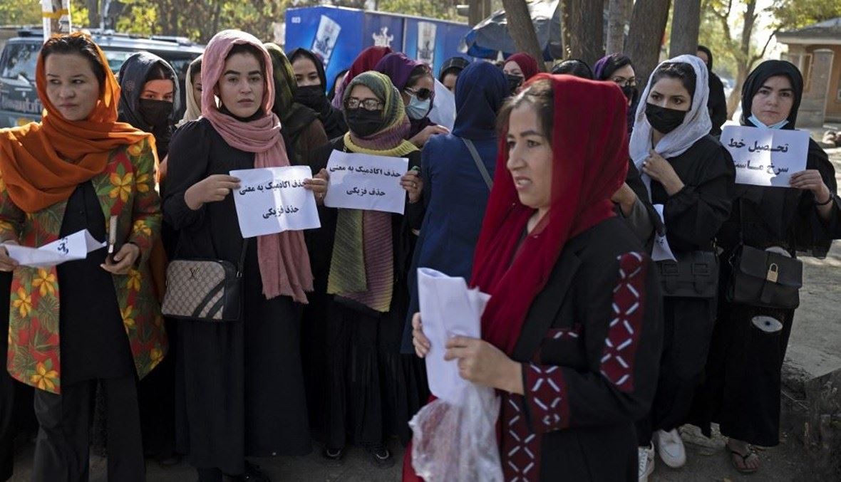 ثورة النساء تنتقل الى أفغانستان!