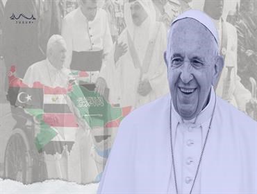 بالتواريخ والتفاصيل: قبل البحرين.. البابا فرنسيس زار 6 دول عربية