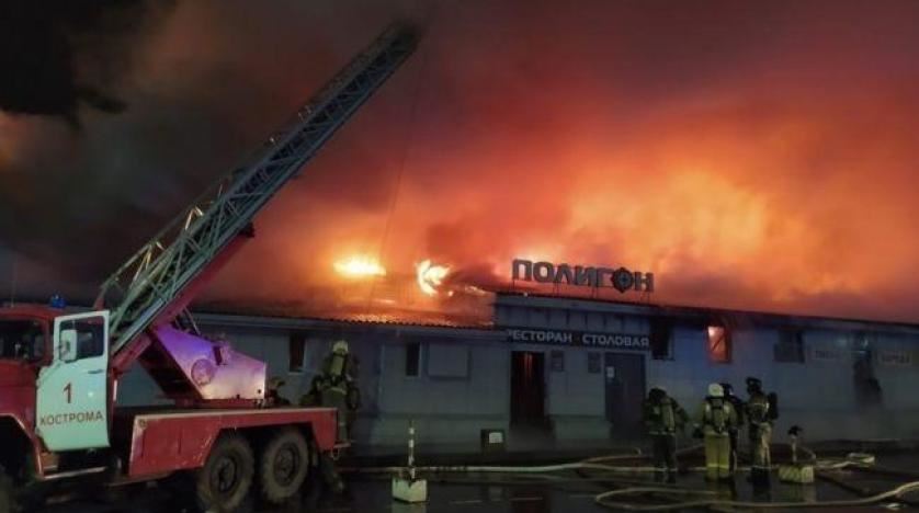 13 قتيلاً جراء حريق في مقهى في مدينة كوستروما الروسية