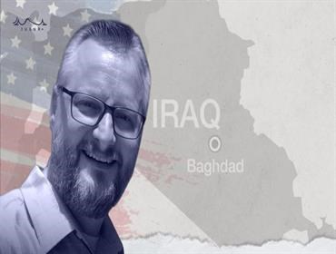 مقتل أميركي في العراق.. هل عاد سيناريو التصفيات "بالبندقية" الايرانية؟