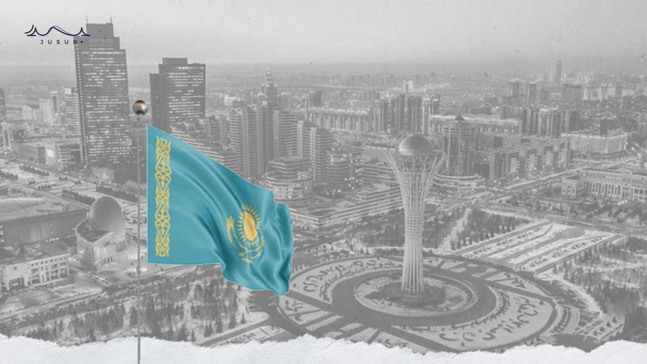 كازاخستان الجديدة