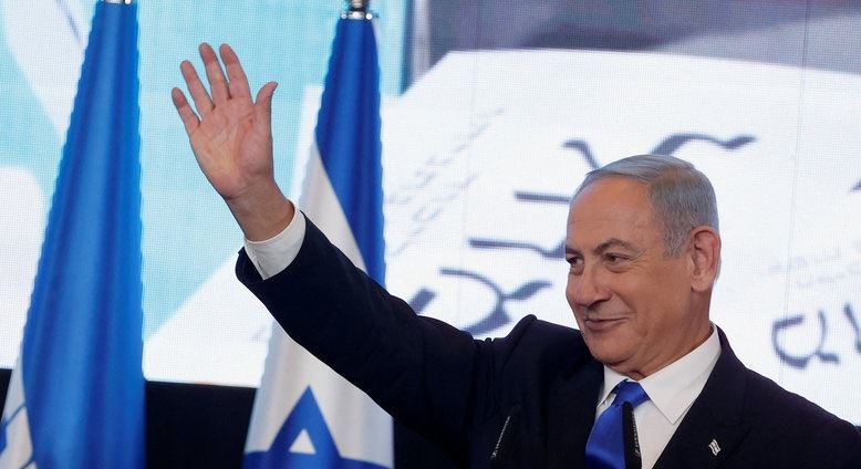 إسرائيل.. تكليف نتانياهو بتشكيل الحكومة الجديدة 