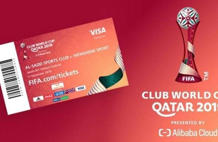 بينها 3 دول عربيّة.. من هي الدول الأكثر شراء لتذاكر مونديال قطر؟