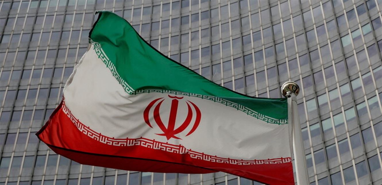 
بيان أوروبي ثلاثي يدين توسّع برنامج إيران النووي
