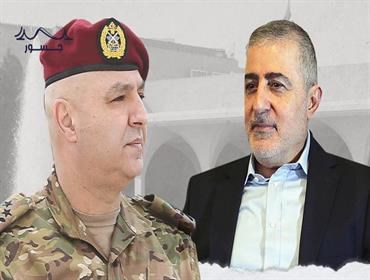 لبنان: بعد لقاء صفا - عون.. ماذا عن حظوظ قائد الجيش الرئاسية؟