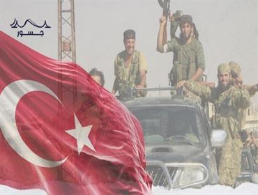 الهجوم التركي الجديد في شمال سوريا .. هل يُنعش خلايا "داعش" النائمة؟