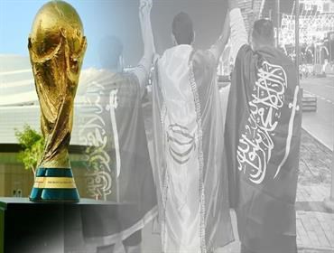 مونديال قطر.. هل توحّد كرة القدم ما فرقته السياسة؟