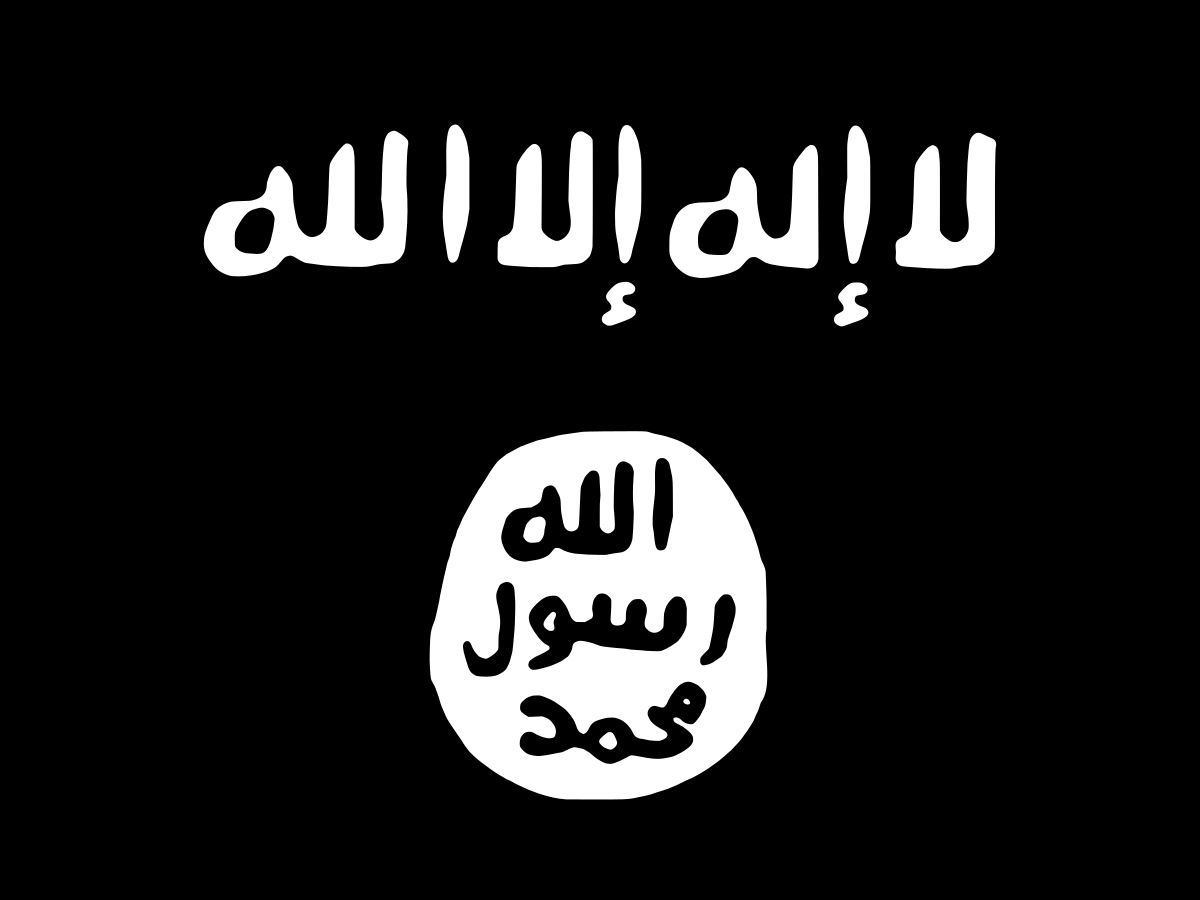 تنظيم الدولة الإسلامية يعلن مقتل زعيمه أبا الحسن الهاشمي القرشي ويعيّن خليفة له 