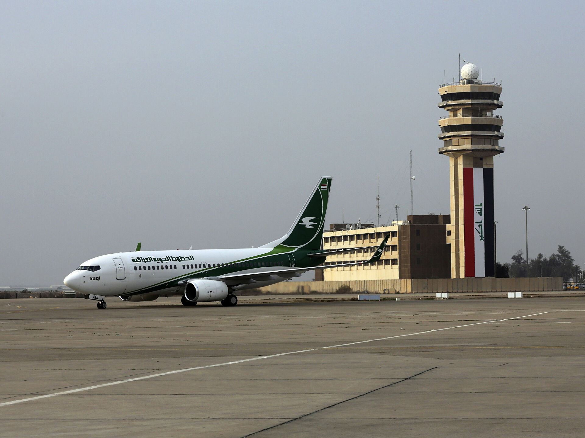 توقف حركة الملاحة الجوية في مطار بغداد

