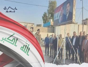 صورة متداولة تثير سخط العراقيين.. أمن العراق أم إيران أولاً؟