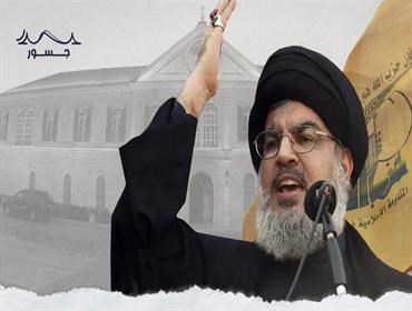 حزب الله يقدّم أوراق اعتماد في بكركي