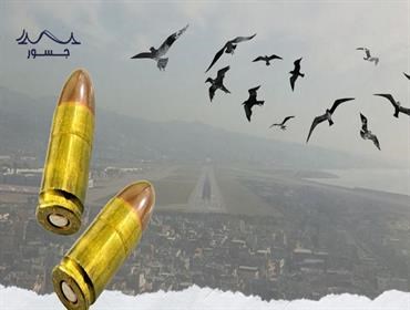 لبنان: طيور ورصاص طائش.. مطار رفيق الحريري الدولي مهدد بكارثة كبرى!
