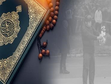 حرق القرآن الكريم.. كراهية مفرطة أم حرية مزيفة؟
