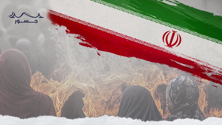 أيقونات الثورة الايرانية: نظام يخافُ العيون الغاضبة فيصيبها!