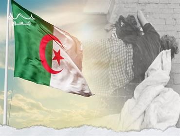 نهاية مأسوية لجزائرية قضت نحبها في الشارع.. ما هو واقع المسنين في العالم العربي؟