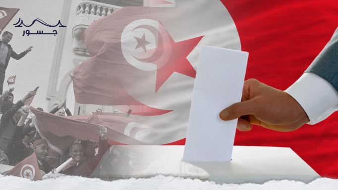 الانتخابات النيابية.. محللون تونسيون لـ"جسور": حياة سعيّد السياسية انتهت ولكن! 