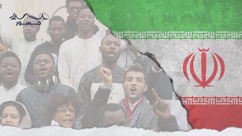 إيران في أفريقيا: القارة السّمراء "وجهة مهمة" (الجزء الأول)