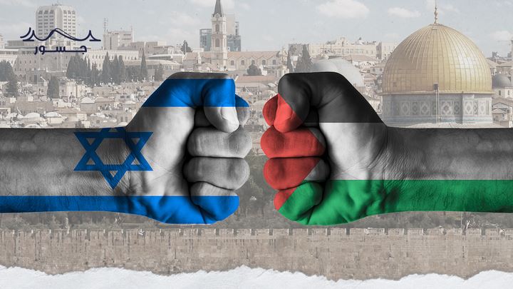 بين الفلسطينيين والإسرائيليّين: مَن يُسقِطُ حلّ الدولتين؟ (الجزء الثاني)