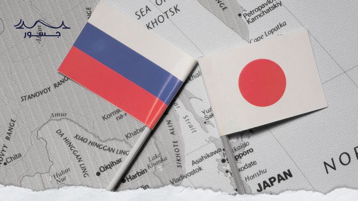 اليابان بين العالم البارد والعداء لروسيا...