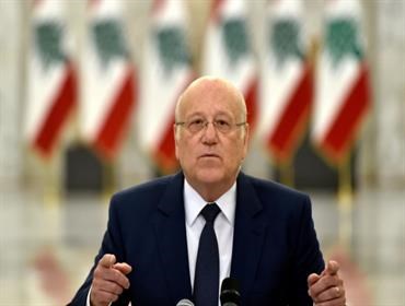 الحكومة في لبنان تبصر النور .. فكيف وُزعت المقاعد الوزارية؟