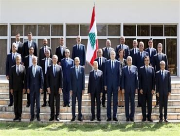 حكومة لبنان أمام ثلاثة تحديات أساسية..فهل يثير البيان الوزاري تحفظات خارجية؟