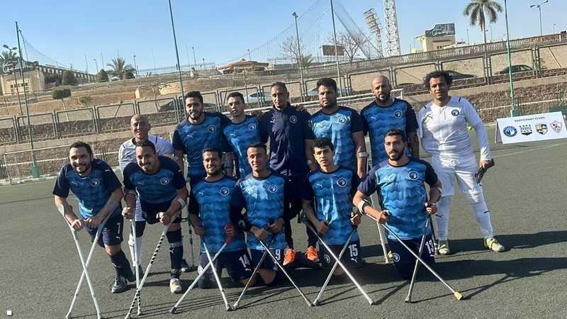 أول بطولة كرة قدم لأصحاب الساق الواحدة في مصر
