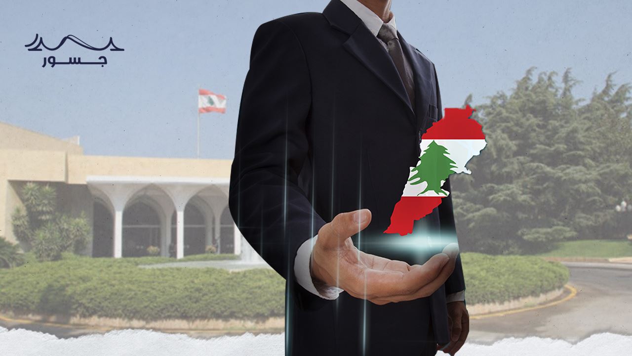 مقاربات الرّئاسة اللبنانيّة